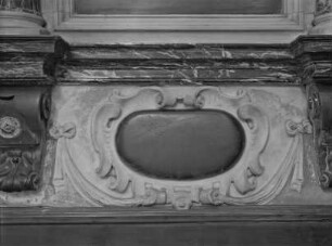 Kartusche (Ornament)