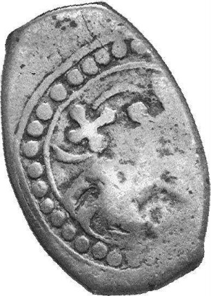 Münze, 1180 - 1189 (Hijri)