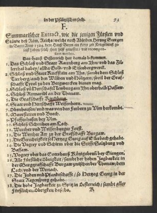 F. Summarischer Extract, wie die jenigen Fürsten und Stände deß Röm. Reichs ...