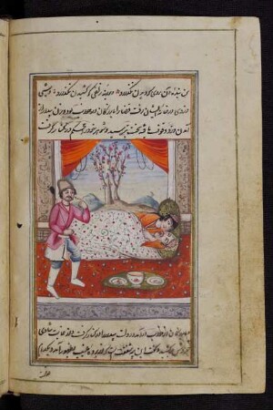 Illustration: Ein Dieb im Schlafgemach des Kaufmanns und seiner Ehefrau