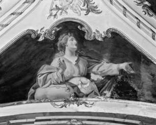 Sapientia