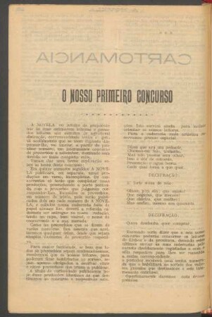 O nosso primeiro concurso