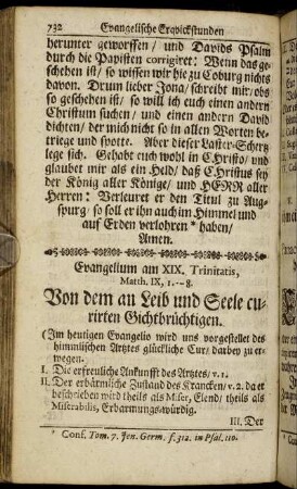 Evangelium am XIX. Trinitatis, - Evangelium am XXII. Trinitatis,