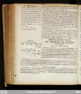 Articulus XLIII. De Inferno Et Morte Aeterna.