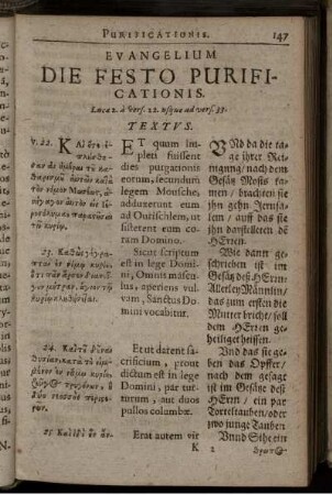 Evangelium Die Festo Purificationis. Lucae 2. a vers. 22. usque ad vers. 33.