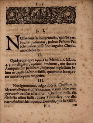 Theses miscellaneas ex philologia hebraica