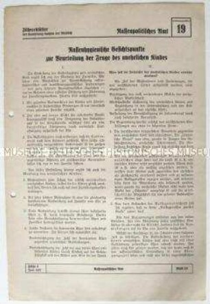 Informationsblatt der NSDAP-Gauleitung Sachsen (Rassenpolitisches Amt) u.a. zur "Rassenhygiene"