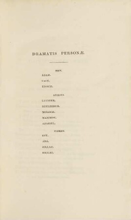Dramatis Personae