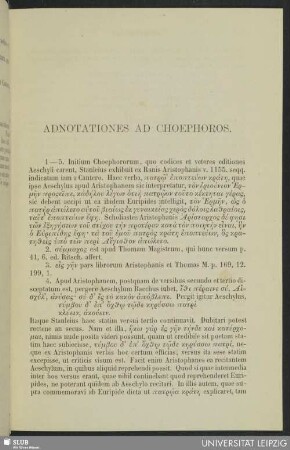 Adnotationes ad Choephoros