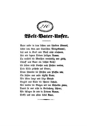 Welt-Vater-Unser