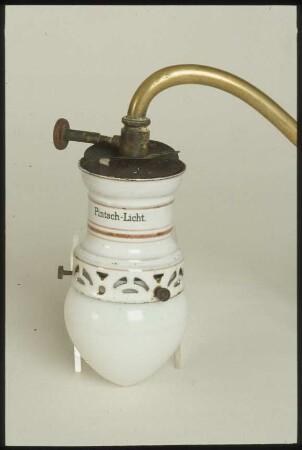Sonderausstellung "Feuer und Flamme" von 1997; Pintsch-Licht