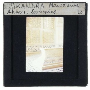 Sikandra, Akbar-Mausoleum