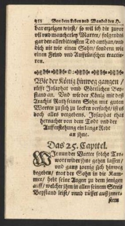 Wie der König hinweg gangen ... Das 25. Capitel