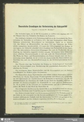 Theoretische Grundlagen der Verbesserung der Koksqualität