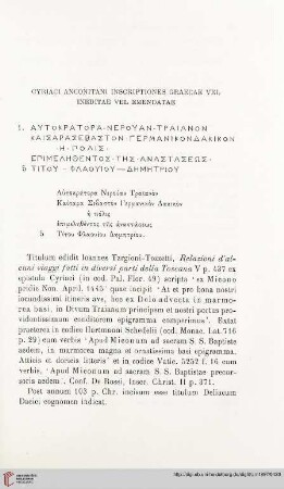 22: Cyriaci anconitani inscriptiones graecae vel ineditae vel emendatae
