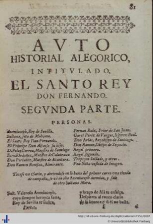 Auto Historial Alegorico de el Santo Rey Don Fernando, segunda parte.