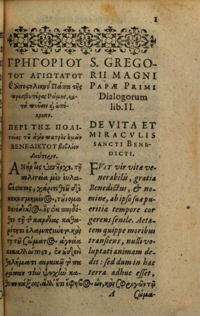 Vita Sancti et Magni Patris Benedicti