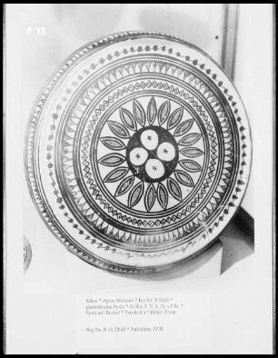 geometrische Pyxis —