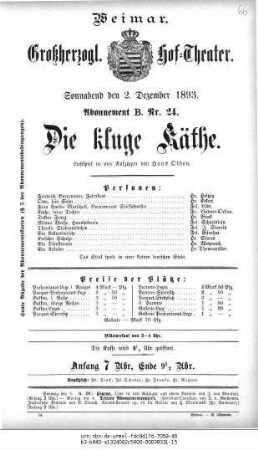 Die kluge Käthe