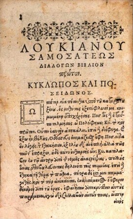 Lvciani Samosatensis Dialogorvm Selectorvm Libri Dvo Graecolatini