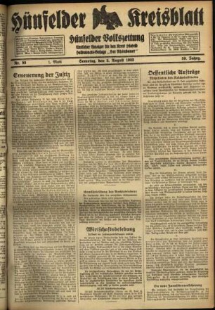 Erste Ausgabe vom Samstag, den 05. August 1933.