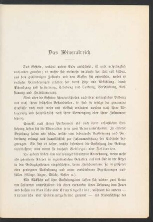 Das Mineralreich.