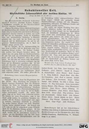 Wirtschaftlicher Zusammenschluß aller deutschen Künstler, VII