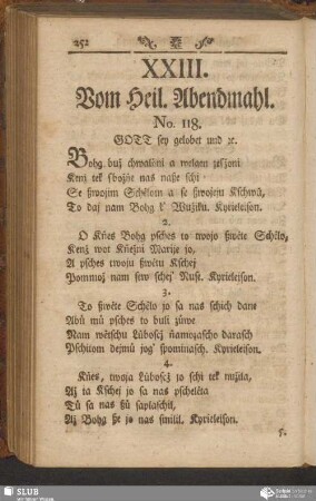 XXIII. Vom heil. Abendmahl