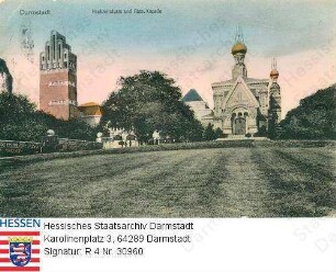 Darmstadt, Mathildenhöhe / Hochzeitsturm und Russische Kapelle