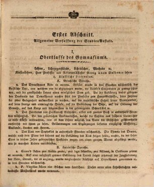 Jahresbericht der Königlichen Studienanstalt zu Neuburg a.D. : für das Schuljahr .... 1818/19