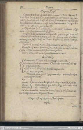 Capere, Expugnare, Occupare