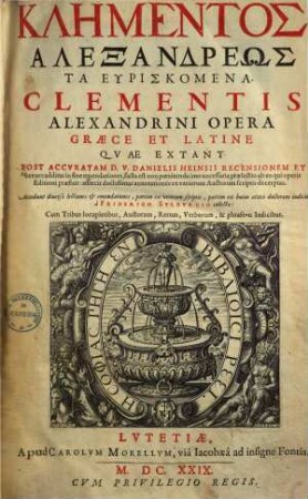 Opera graece & latine quae extant