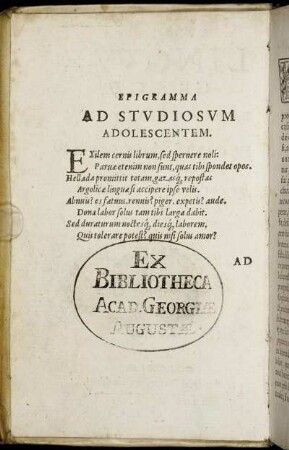 Epigramma Ad Studiosum Adolescentem.
