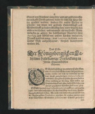Das Erste. Der Königsbergischen Calixtiner halsstarrige Verstockung in Ihrem Syncretistischen Schwarm.