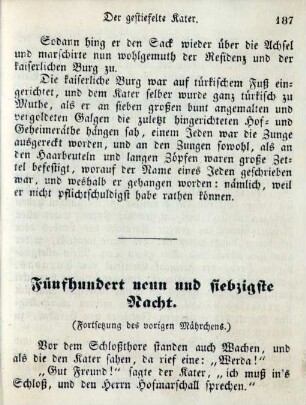 Fünfhundert neun und siebzigste Nacht