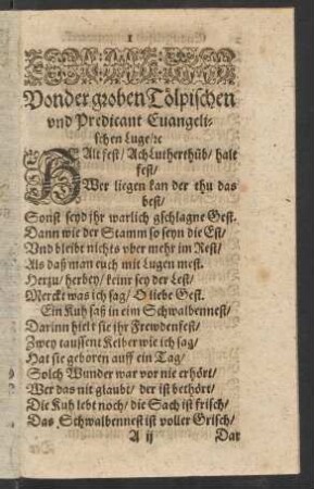 Von der groben Tölpischen und Predicant Evangelischen Luge