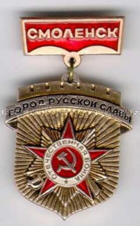 Smolensk, Orden des Vaterländischen Krieges 1. Klasse