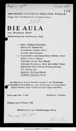 Die Aula