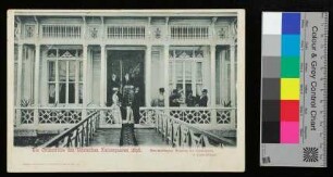 Die Orientreise des Deutschen Kaiserpaares 1898 - Constantinopel: Empfang des Kaiserpaares in Constantinopel