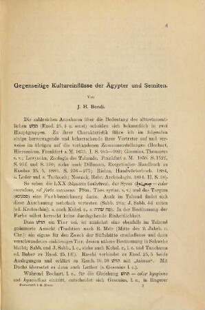 Ägypten Festschrift für Georg Ebers zum 1. März 1897 : Mit 1 Tafel in Lichtdruck und 9 Figuren im Text