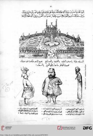 Issue 11 (22.10.1878)