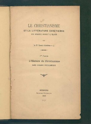 1: L' histoire du christianisme dans l'Arabie préislamique