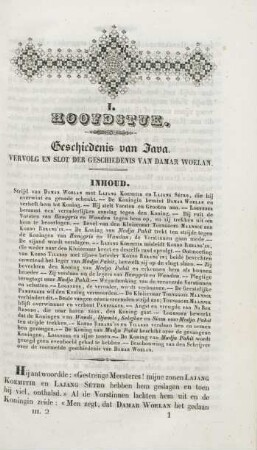 I. Hoofdstuk. Geschiedenis van Java. Vervolg en slot der geschiedenis van Damar Woelan