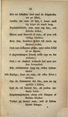 Carminis epici Schahnâmeh fragmentum de Dario et Alexander hexametris Suethicis redditum, P. 3