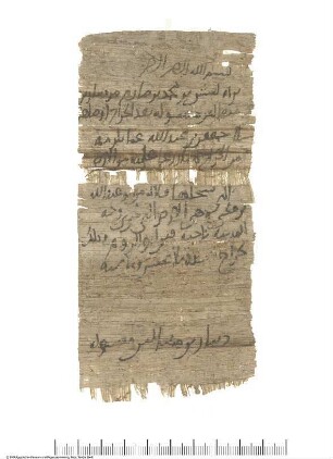 Arabischer Papyrus mit einer Grundsteuerquittung für Saatland (Verso), Amtlicher Brief (Recto)