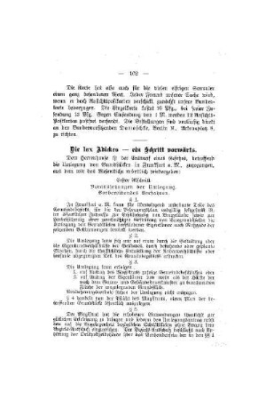 Die lex Adickes - ein Schritt vorwärts