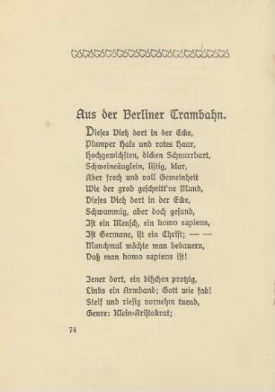 Aus der Berliner Trambahn