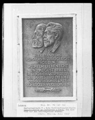 ehemals Bezirksgericht