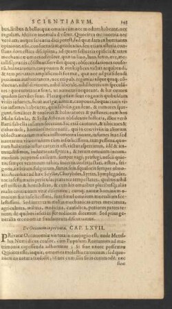 De Oeconomia privata. Cap. LXVII.