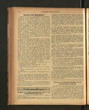 Versorgungsfragen
